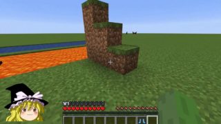 【JE版マインクラフト】コマンドで溶岩渡りのブーツを作ってみた!!
