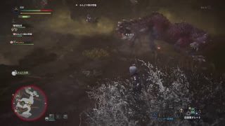 [ モンスターハンター：ワールド ] 探索：瘴気の谷