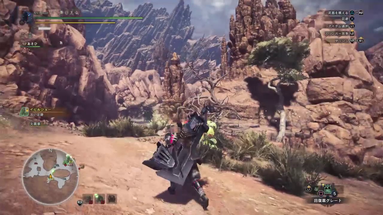 [モンスターハンターワールド]参加型です。一緒にひと狩り行きませんか？