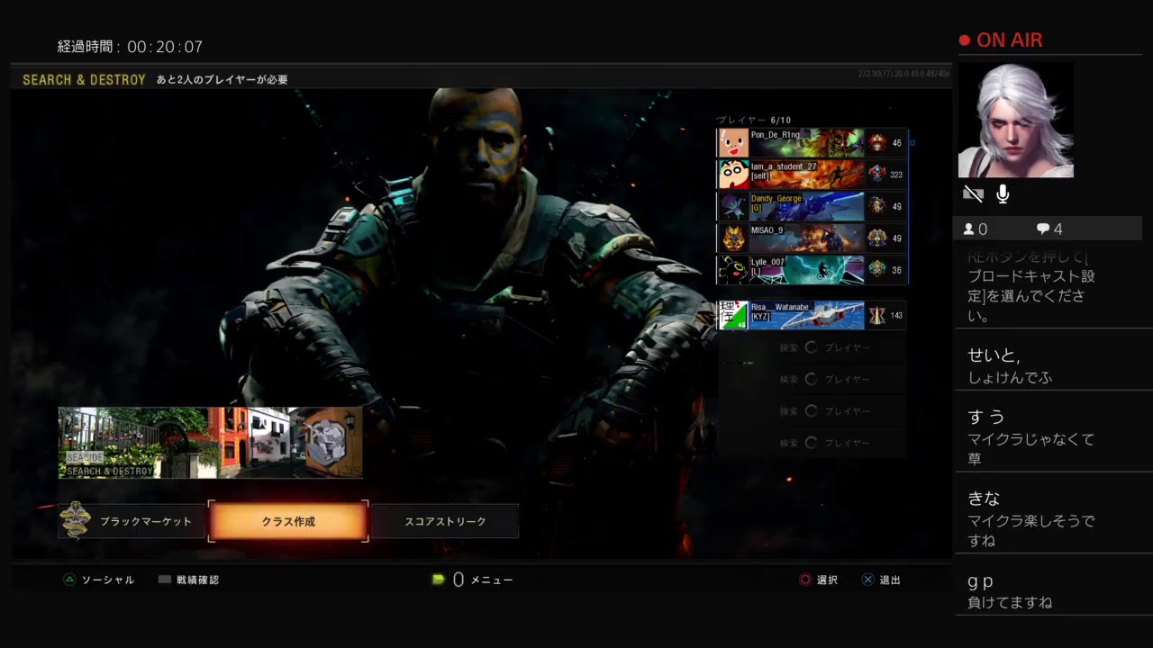 マインクラフトのんびり