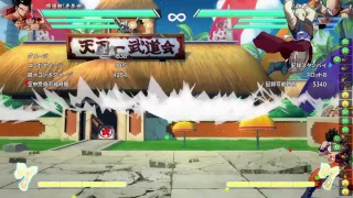 【ドラゴンボールファイターズ】病み上がりカジュアル多分声なし