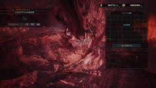 モンスターハンター：ワールド_20190110015959