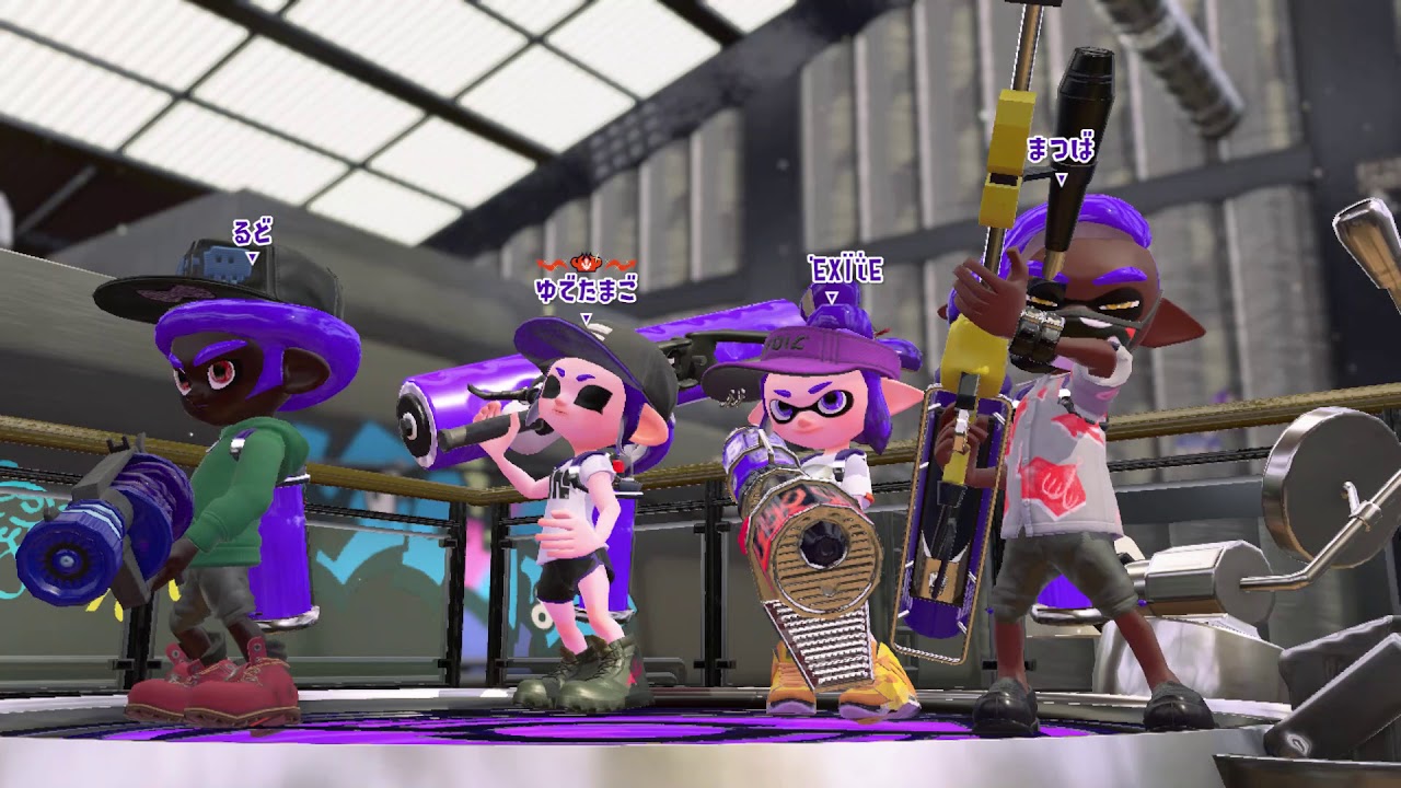 【スプラトゥーン2】 スピナー修行記10