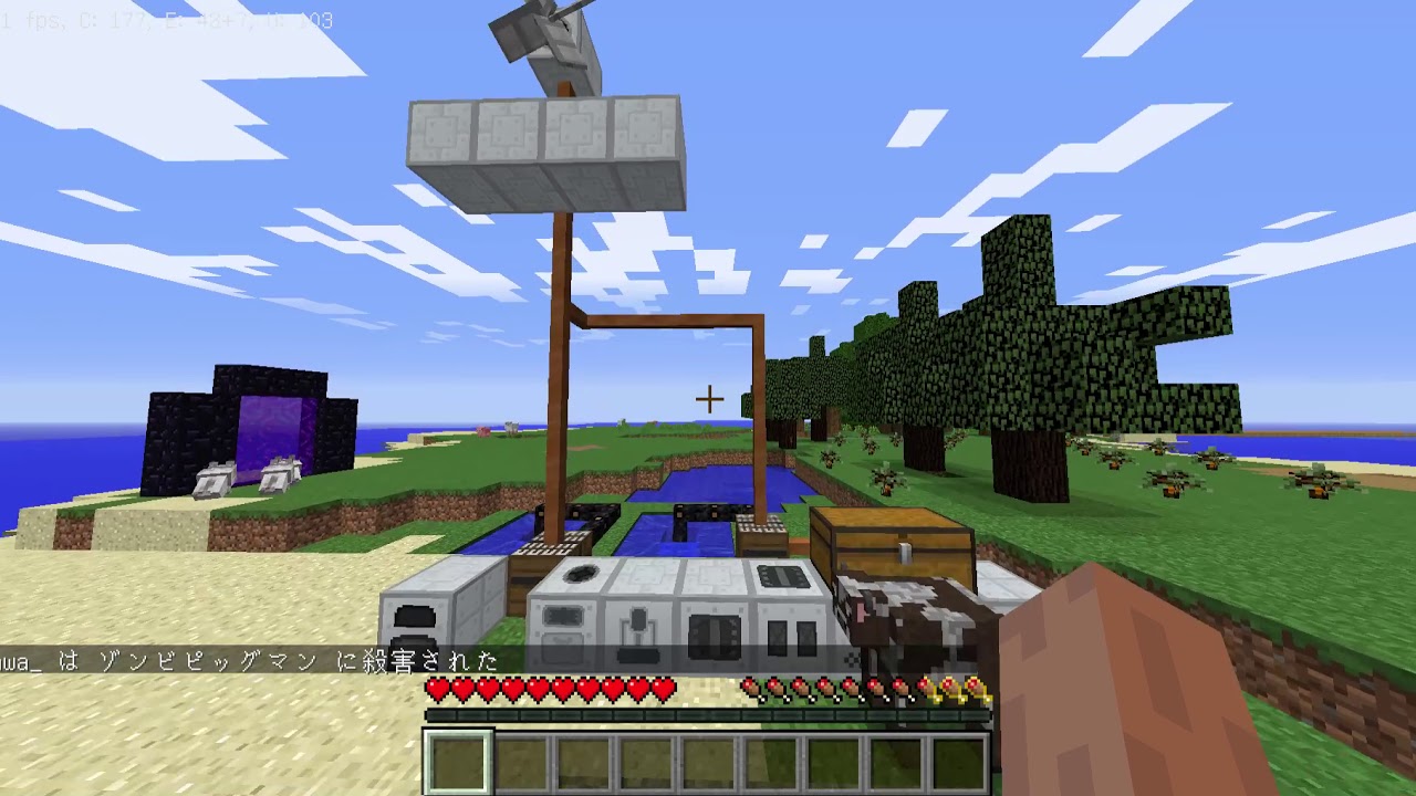 工業modで孤島を発展させるマインクラフト！　＃１３