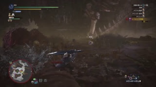 [ モンスターハンター：ワールド ] オドガロン