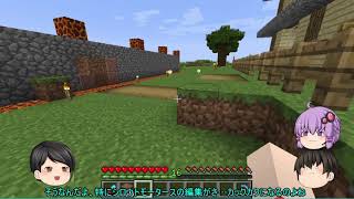 【ゆっくり実況】ぼっちでマインクラフトseason2 PART4【マインクラフト】