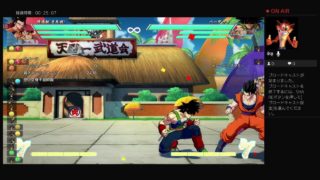 【ドラゴンボールファイターズ】カジュアルかトレモ