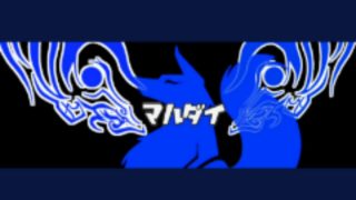 馬と共にいくマインクラフト配信　#5　拠点作り(かり)