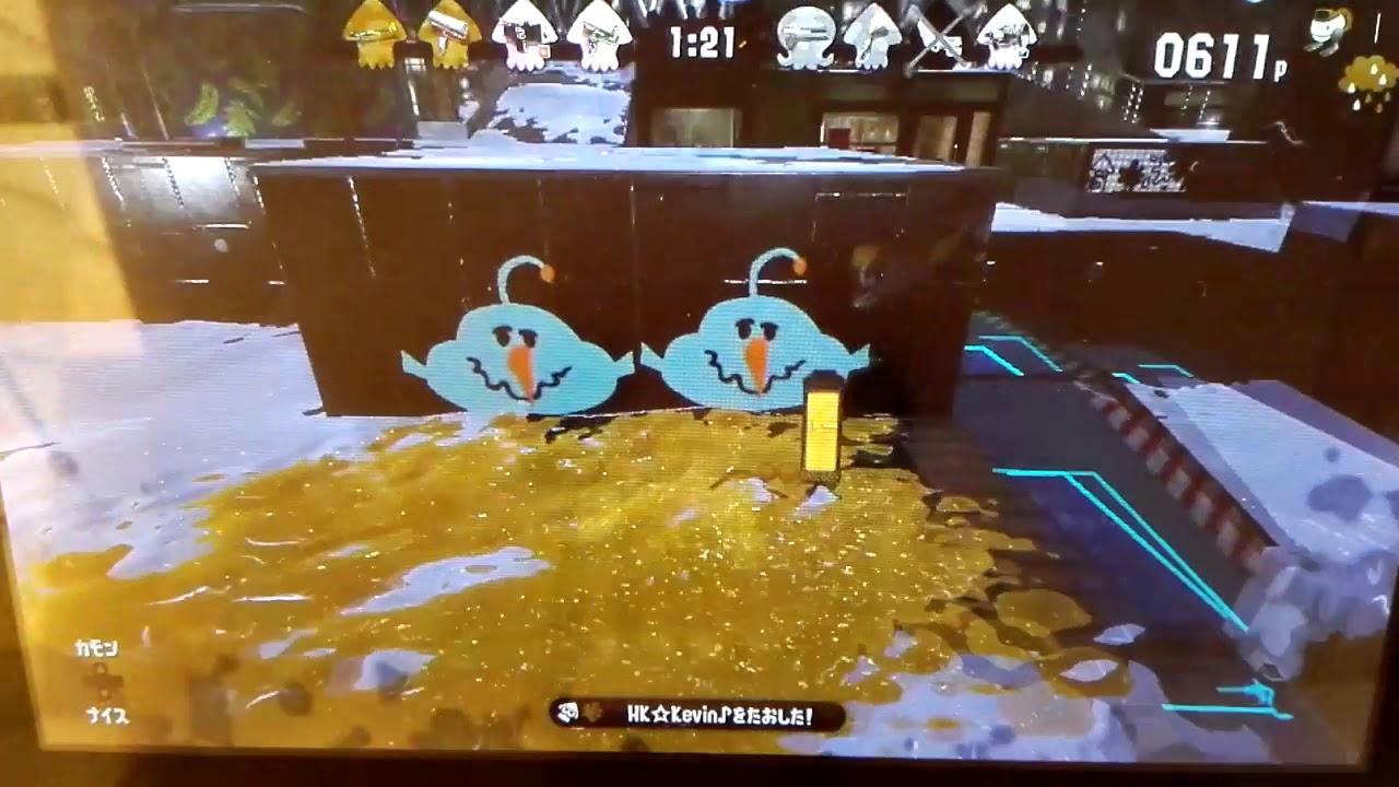 スプラトゥーン2カーボンローラーキル集×あなたの心臓になれたなら(ウデマエX)