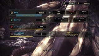 モンスターハンター：ワールド_20190122112106