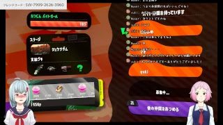 【バ美肉】スプラトゥーン２-ｼｬｹの練習