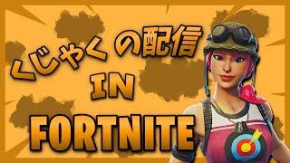 [マインクラフト] 家をそろそろ作りたい、。