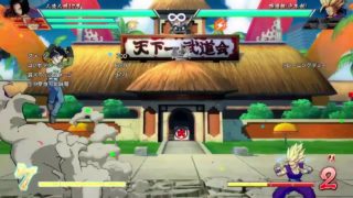 ドラゴンボールファイターズ