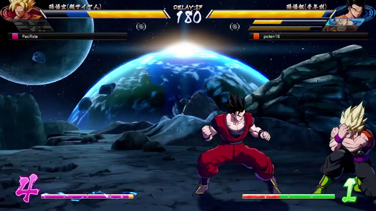 ドラゴンボールファイターズ