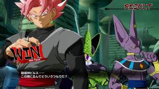 ドラゴンボールファイターズ