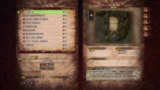 【LIVE配信】気まぐれ岡山娘の｢モンスターハンターワールド｣参加型【PS4】
