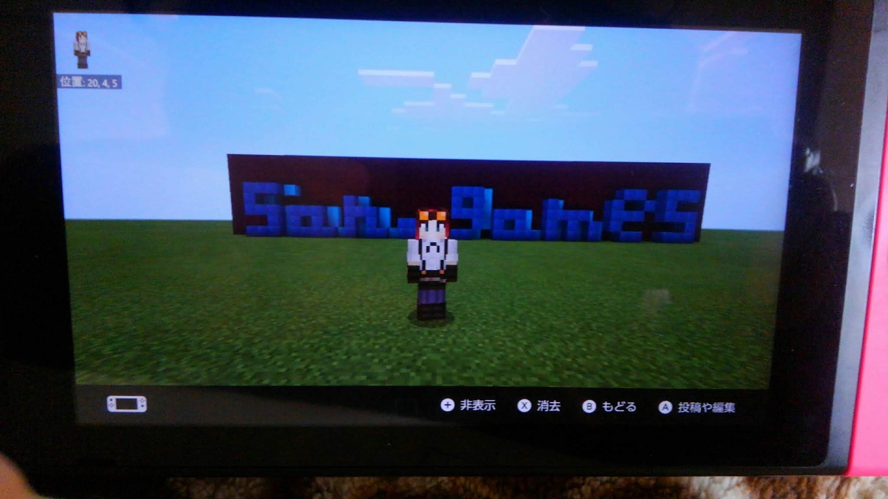 san 。games【スプラトゥーン２】BBAでバイトしよう