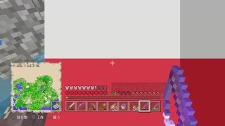 マインクラフトパート4