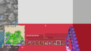 マインクラフトパート4