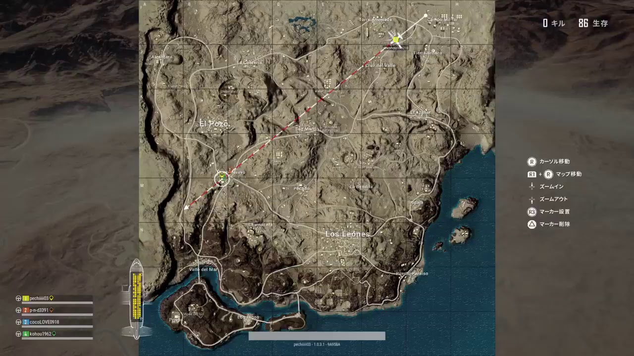 【ゲーム実況生放送】フレンド参加型・。・v【 PUBG (PS4版) 】