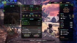 【モンスターハンター：ワールド】前川みくと一緒に、ストーリー進めていくよ！ part9【ゲーム実況】