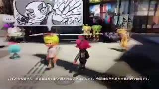 スプラトゥーン２実況#6