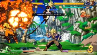 ドラゴンボールファイターズ対戦動画＃348/DRAGON BALL FighterZ Ranked Match