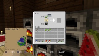 生配信復帰 フレンドとマインクラフト(PS４)