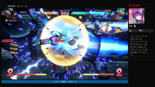 ドラゴンボールファイターズ　トレモとランクマッチ