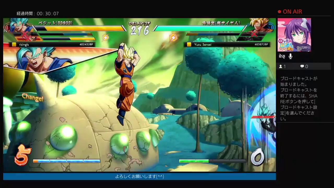 ドラゴンボールファイターズ　トレモとランクマッチ