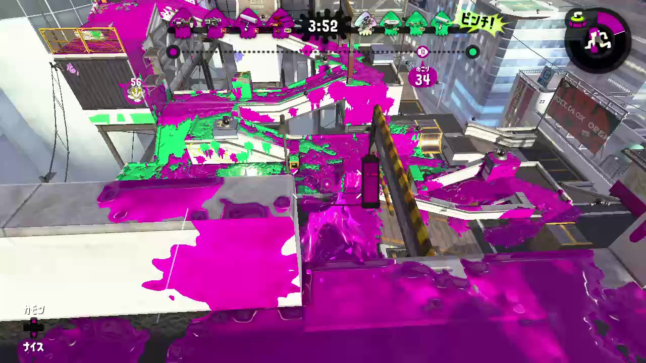 #ガチホコ #スプラトゥーン2 #NintendoSwitch #ノックアウト #カウントリード #Splatoon