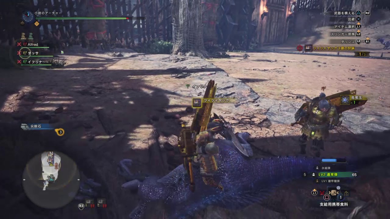 モンスターハンター：ワールド_20180924020422