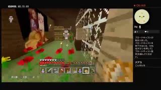 男だらけのマインクラフト4