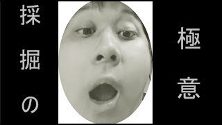 【エルクラ＃４】採掘の極意【マインクラフト】