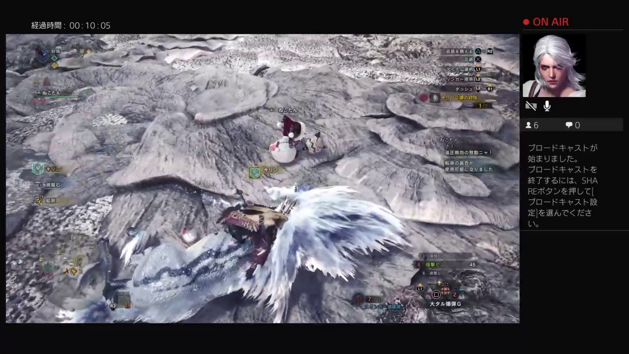 モンスターハンターワールド　集会所番号［6eBZwxw2tK4G］