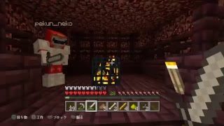 マインクラフト　コメント欄に小声の妖精出現