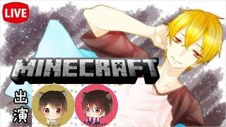 【マインクラフト】you＆ニコルとにはからくり仕掛けなんぞ通用せん！【謎解き脱出】【配布ワールド】