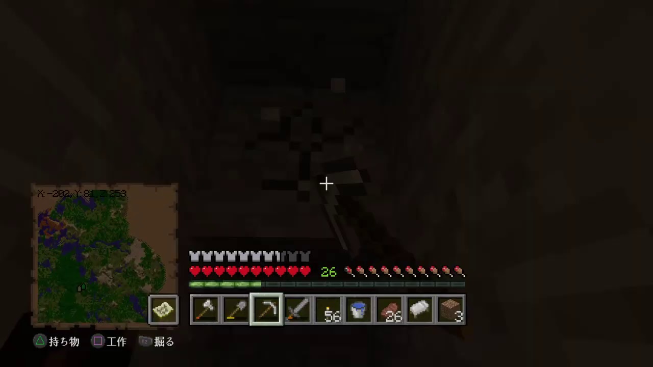 ＃5  [まったり］ お家造るマインクラフト［生放送］