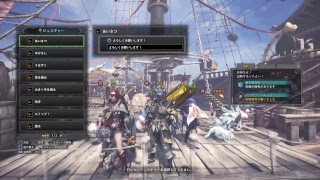 低音声がお送りする…モンスターハンターワールド…【参加型ｯｯ】皆で一狩り逝こうぜ♪