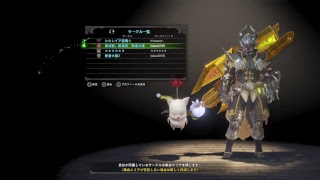 低音声がお送りする…モンスターハンターワールド…【参加型ｯｯ】皆で一狩り逝こうぜ♪