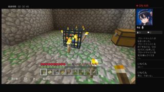 マインクラフト　新しい世界で