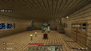 マインクラフト｛参加歓迎｝～概要欄見よう～