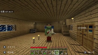 マインクラフト｛参加歓迎｝～概要欄見よう～