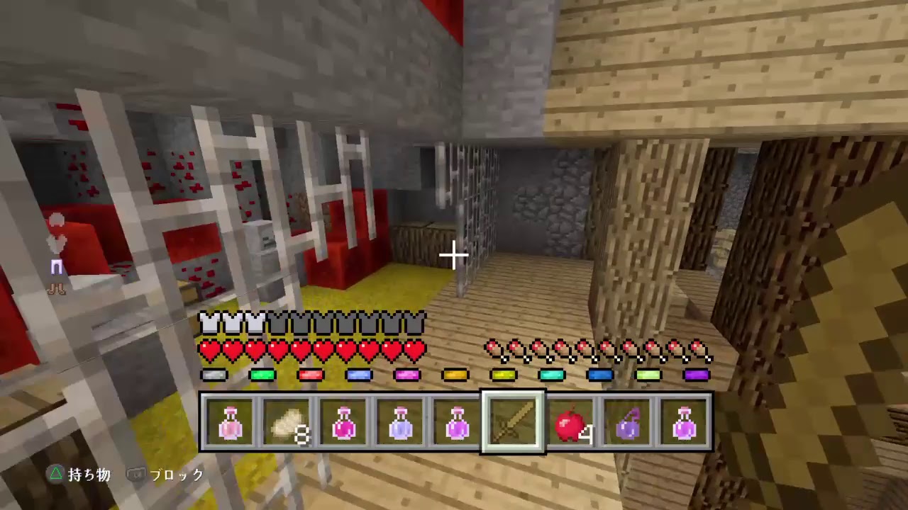 マインクラフトPS4 ［視聴者参加］バトルミニゲームパート139やるよ　フレンド募集中!　初見の方はチャンネル登録してね