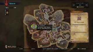 モンスターハンター：ワールド_20181026234957