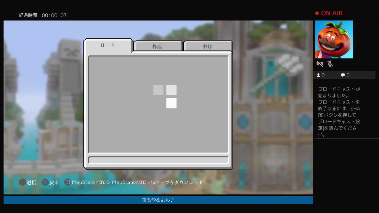 マインクラフト［カルボ視点］［声無し］サバイバル生活始めました＃4