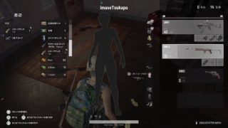 『PS4版PUBG 』実況放送!!初心者がやるぱぶじー♪【77】