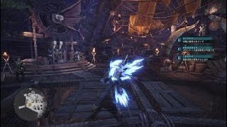 モンスターハンター：ワールドぼそぼそ実況23