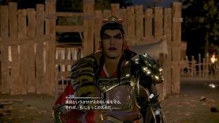 X箱でやる！真・三國無双8＃390《丁奉その6》完