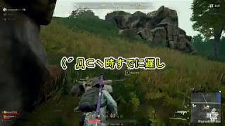 【ヒューガの実況】　PUBG打ち合い方考察part1　(身内向け動画)